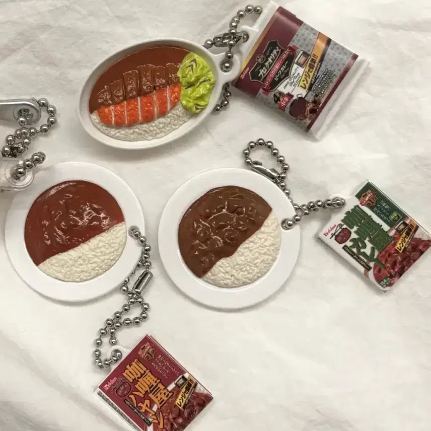 [BUNJANG] Bandai Japanese Spicy Curry Gacha Keyring / 반다이 음식 일본 매운 카레 가챠 키링