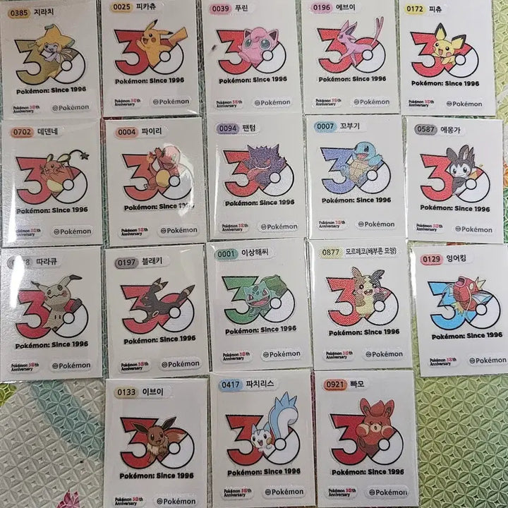 [BUNJANG] Pokemon Season 5 30th Anniversary Sticker 18-Piece Bundle Set / 포켓몬 시즌5 띠부씰 30주년 로고 지라치 팬텀 따라큐 18종 판매