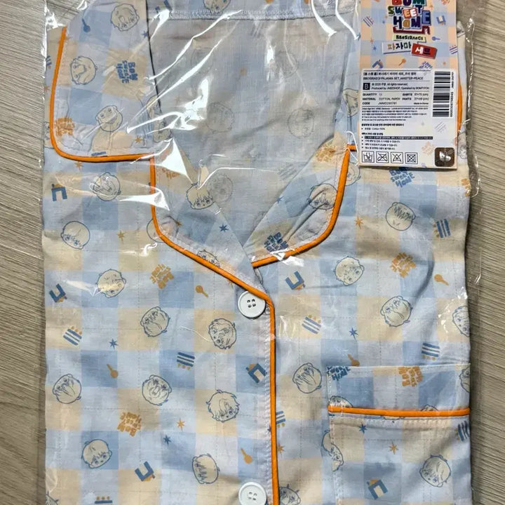 [SOLD OUT] 봄스윗홈 파자마 양도 봄툰