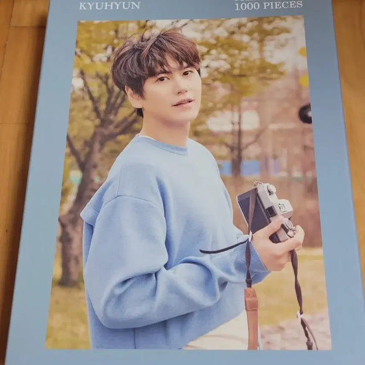 [SOLD OUT] 슈퍼주니어 규현 퍼즐 양도