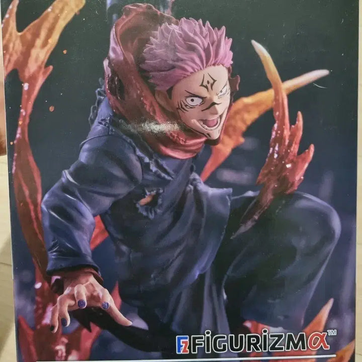[BUNJANG] Jujutsu Kaisen Sukuna Figure / 미개봉) 주술회전 스쿠나 피규어리즘