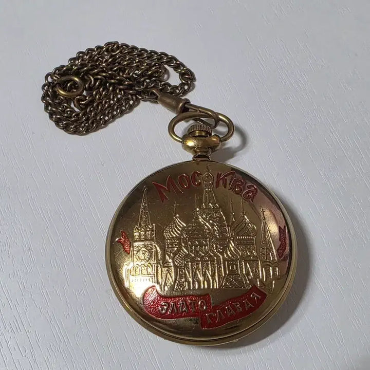 [BUNJANG] Molnija Moscow Golden Dome Pocket Watch / 소련 러시아 몰니야 회중시계 "황금 돔의 모스크바"