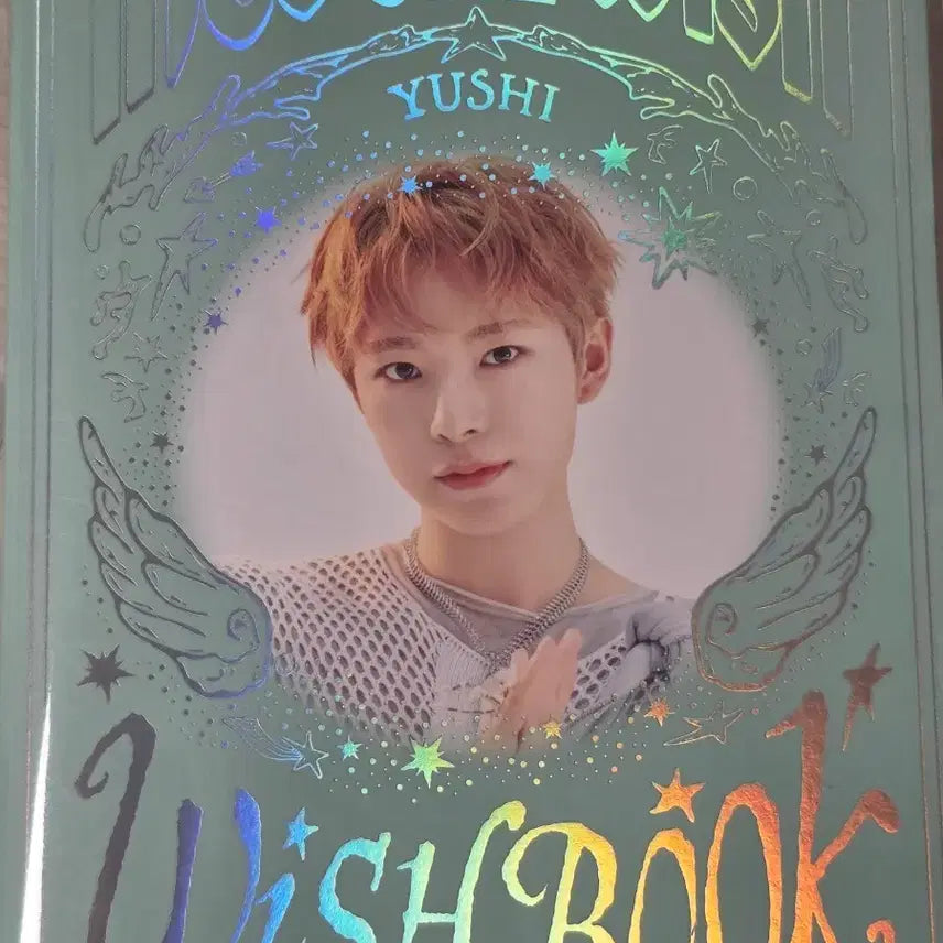 [SOLD OUT] 엔시티 위시 인투더위시 위시북 유우시 개봉