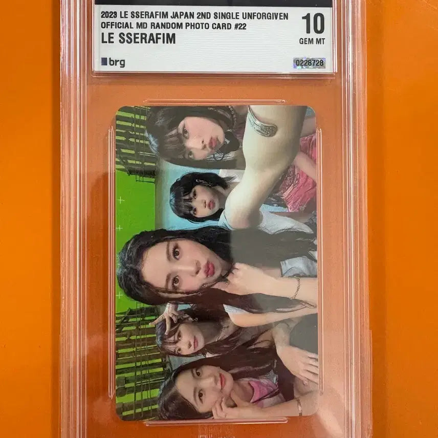 [BUNJANG] LE SSERAFIM Japan Photocard Set / 르세라핌 일본 포토카드 brg 등급세트(6장) 세트