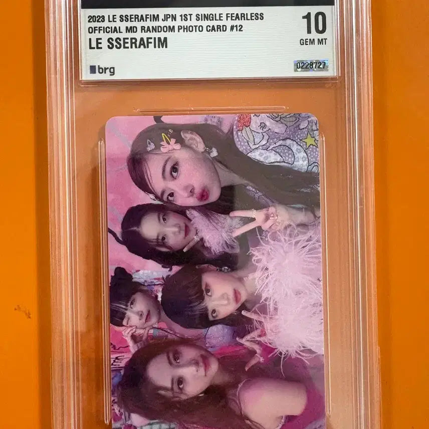 [BUNJANG] LE SSERAFIM Japan Photocard Set / 르세라핌 일본 포토카드 brg 등급세트(6장) 세트