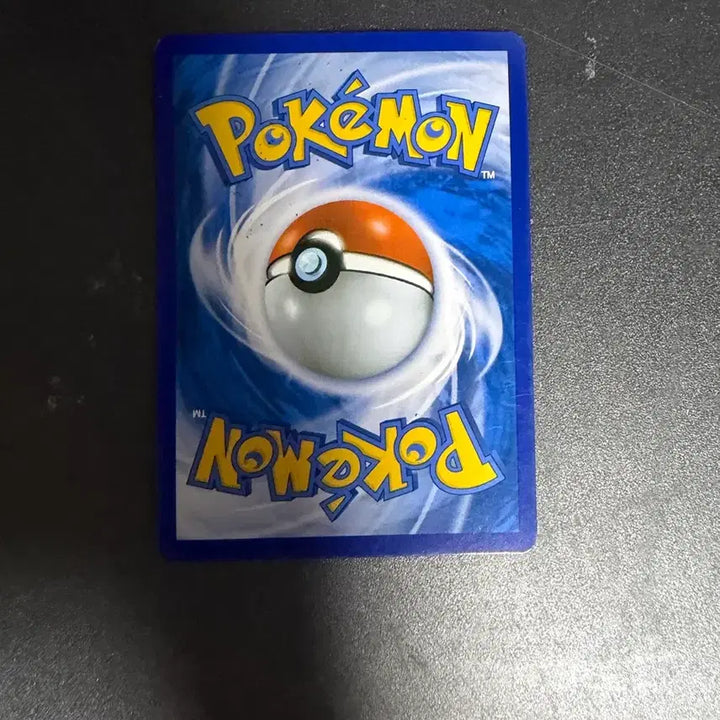 [BUNJANG] Goost Pokemon Card / 고우스트, 고오스 포켓몬 카드 팝니다
