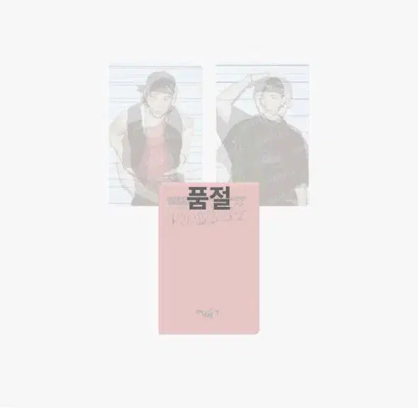 [SOLD OUT] 세븐틴 호시x우지 유닛콘 워닝 렌티큘러 포카