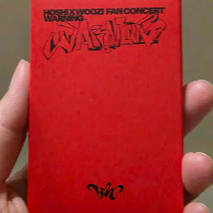 [SOLD OUT] 세븐틴 호시x우지 유닛콘 워닝 렌티큘러 포카