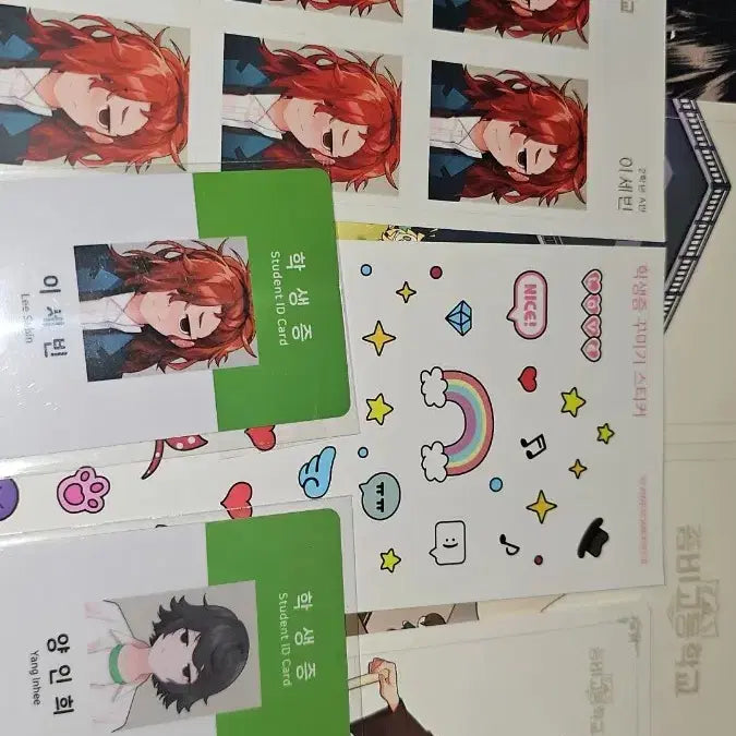 [SOLD OUT] 판완) 좀비고 이세빈 학생증 세트 판매
