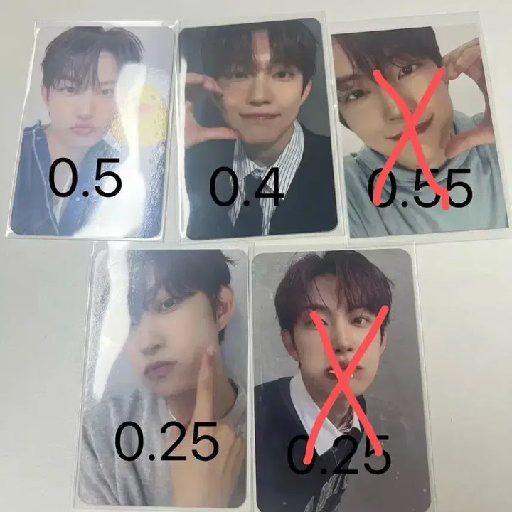 [SOLD OUT] 알디원 알파드라이브원 건우포카 판매