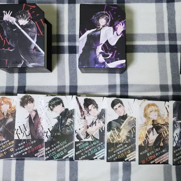 [BUNJANG] Omniscient Reader&