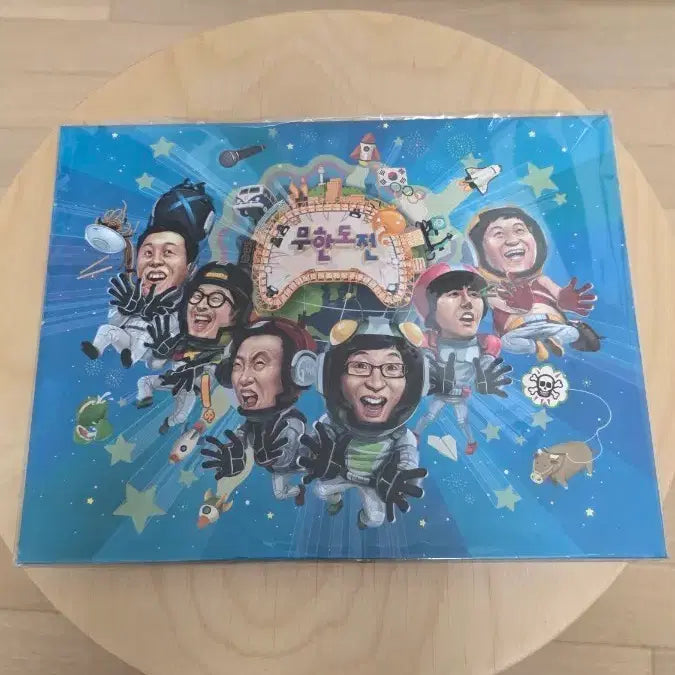 [BUNJANG] Infinite Challenge 10th Anniversary Stamp &amp; Map Set / [새상품]무한도전 10주년 영원우표 1EA, 10주년 맵 1EA 판매