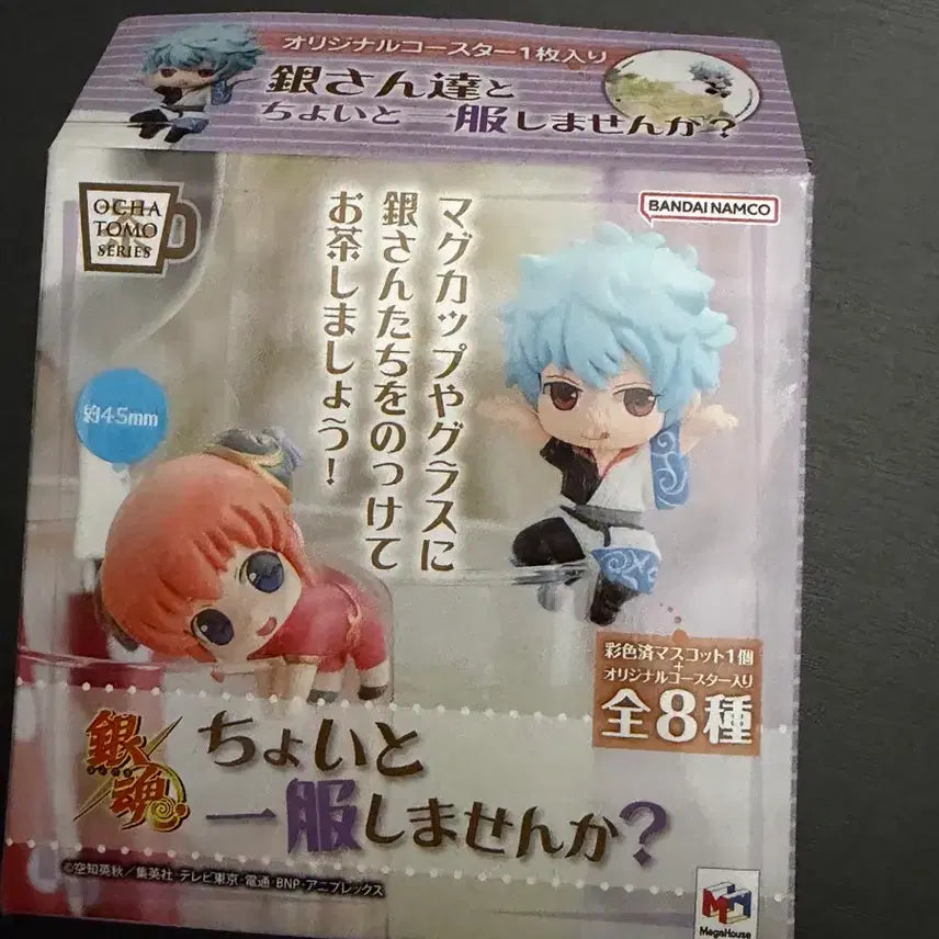 [BUNJANG] Gintama Elizabeth Figure / 은혼 오차토모