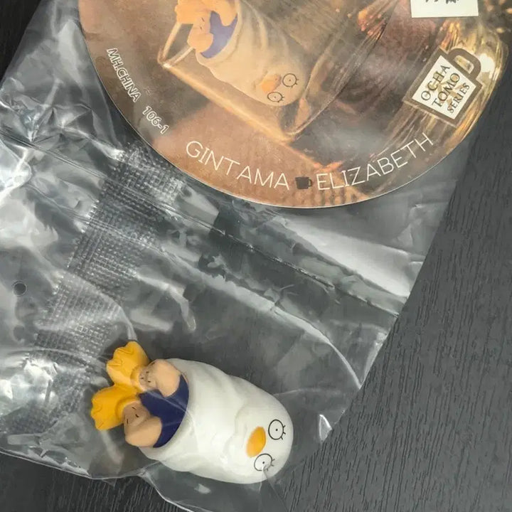 [BUNJANG] Gintama Elizabeth Figure / 은혼 오차토모