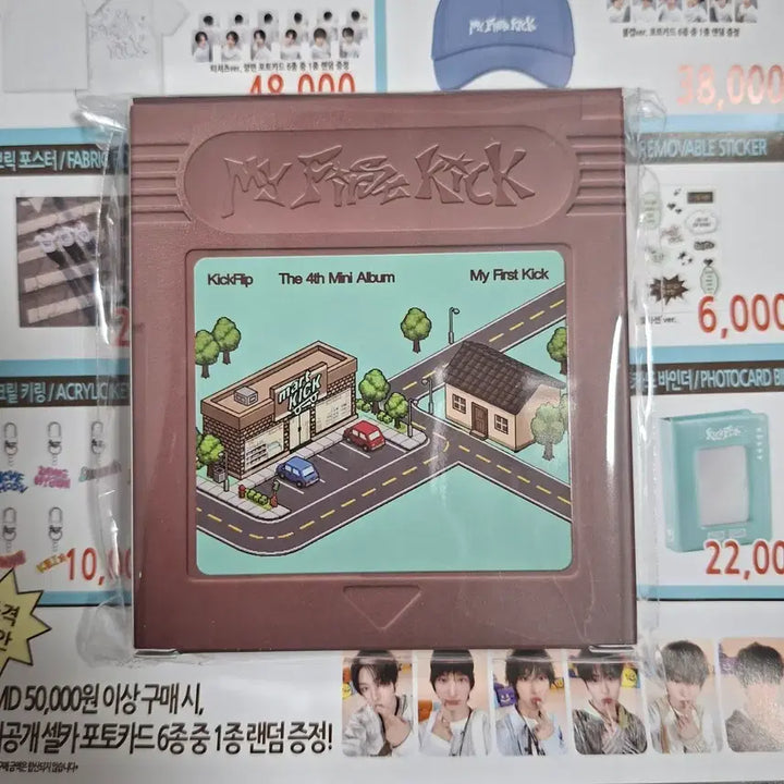 [BUNJANG] Kickflip Mini Album (Unsealed) / [미개봉] 킥플립 포카앨범 플랫폼 미니 4집 양도 kickflip