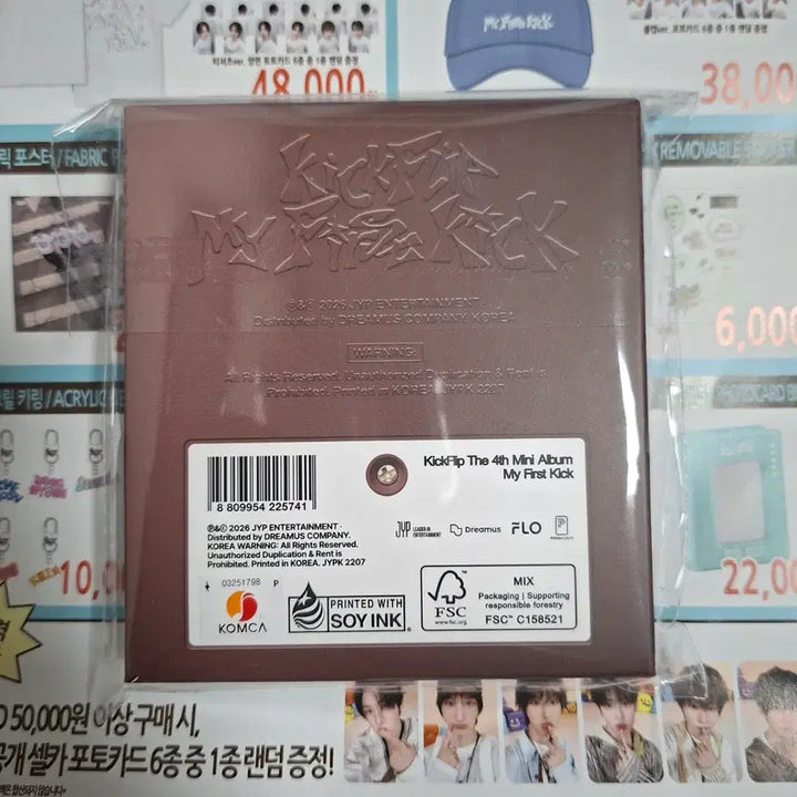[BUNJANG] Kickflip Mini Album (Unsealed) / [미개봉] 킥플립 포카앨범 플랫폼 미니 4집 양도 kickflip