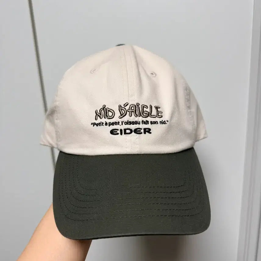 [BUNJANG] Eider Essential Logo Ball Cap (Oatmeal Grey) / 새상품 아이더 에센셜 로고 볼캡 (Oatmeal Grey) 장원영 캡모자