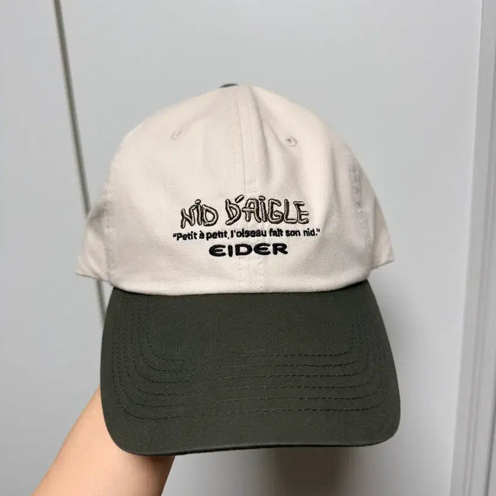 [BUNJANG] Eider Essential Logo Ball Cap (Oatmeal Grey) / 새상품 아이더 에센셜 로고 볼캡 (Oatmeal Grey) 장원영 캡모자