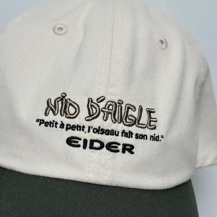 [BUNJANG] Eider Essential Logo Ball Cap (Oatmeal Grey) / 새상품 아이더 에센셜 로고 볼캡 (Oatmeal Grey) 장원영 캡모자