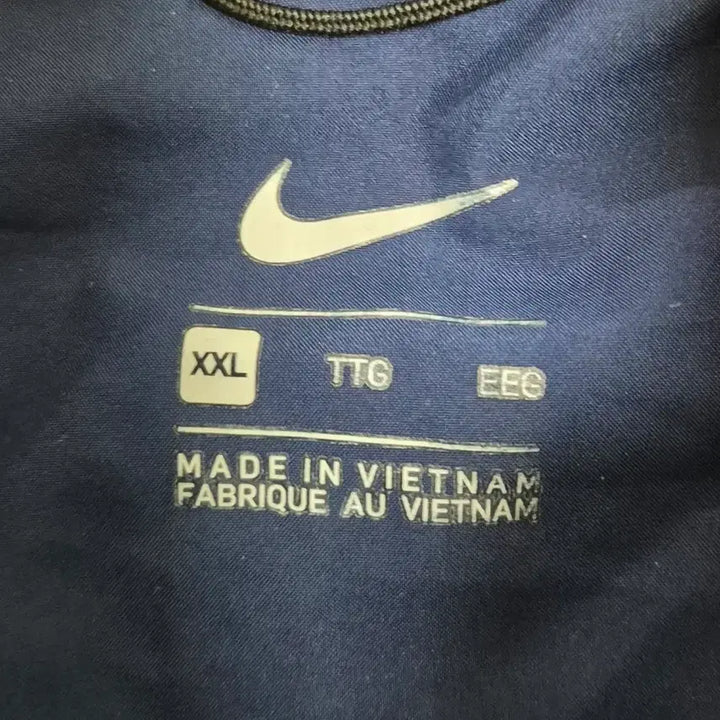 [BUNJANG] Nike Lightweight Padded Zip-Up Jersey / [XL] 나이키 경량패딩 집업 져지