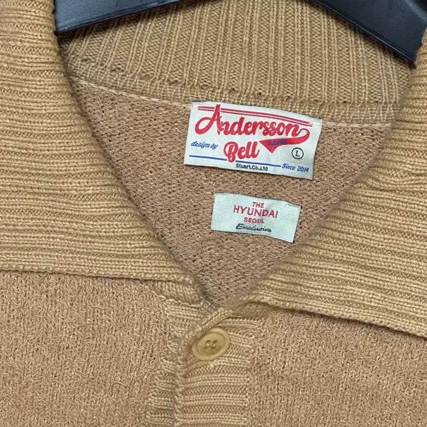 [BUNJANG] Andersson Bell Cardigan Beige L / [L] 앤더슨벨 가디건 베이지