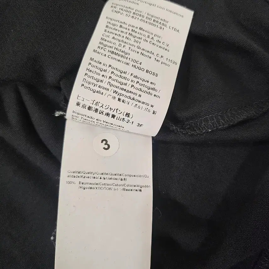 [BUNJANG] Hugo Boss Graphic T-shirt Black / 휴고보스 그래픽 반팔 티 블랙