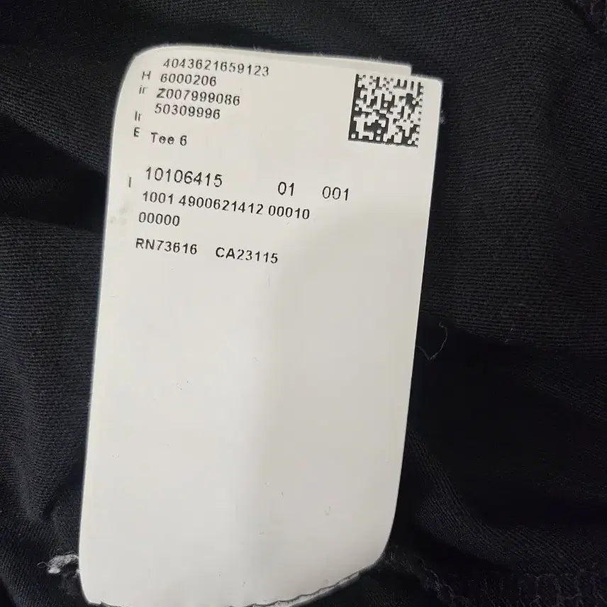 [BUNJANG] Hugo Boss Graphic T-shirt Black / 휴고보스 그래픽 반팔 티 블랙