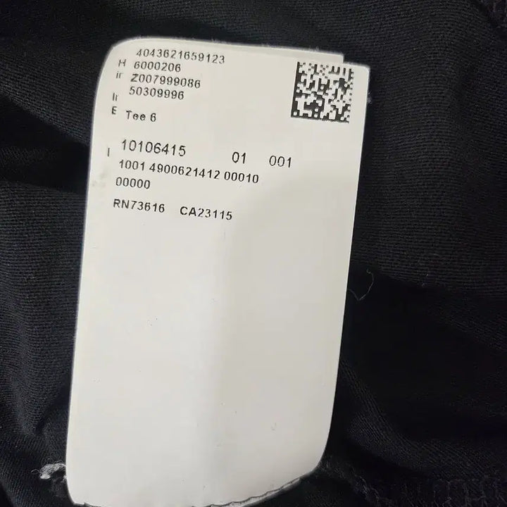 [BUNJANG] Hugo Boss Graphic T-shirt Black / 휴고보스 그래픽 반팔 티 블랙