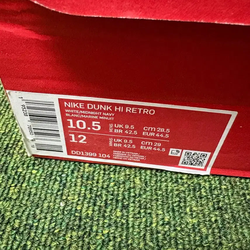[BUNJANG] Nike Dunk High Championship Navy Sneakers (US 10.5) / (285) 나이키 덩크하이 챔피언쉽 네이비