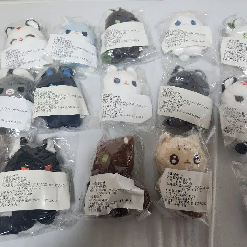 [SOLD OUT] 화산귀환 솜깅 야수귀환 일괄판매!