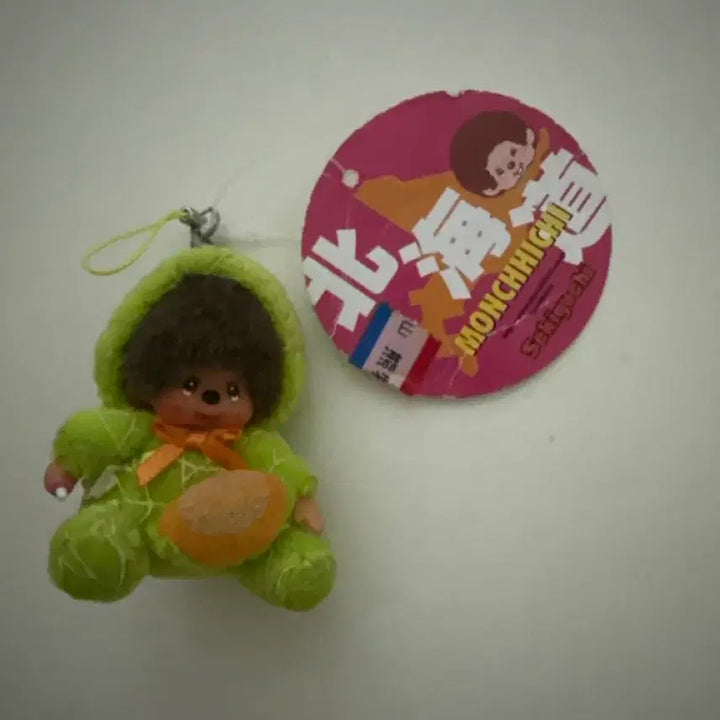 [BUNJANG] Monchhichi Vintage Melon Plush / 메론몬치치 고전