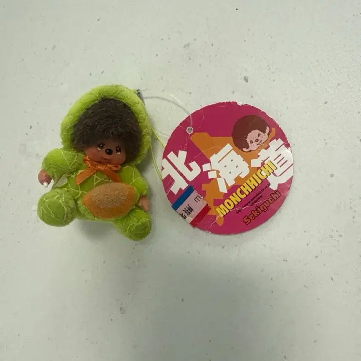 [BUNJANG] Monchhichi Vintage Melon Plush / 메론몬치치 고전