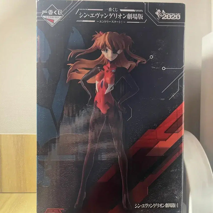 [BUNJANG] Ichiban Kuji Evangelion Entry Start Asuka Langley Soryu Figure (Unsealed) / 제일복권 에반게리온 엔트리 스타트 B상 아스카 랑그레이 피규어 단순개봉