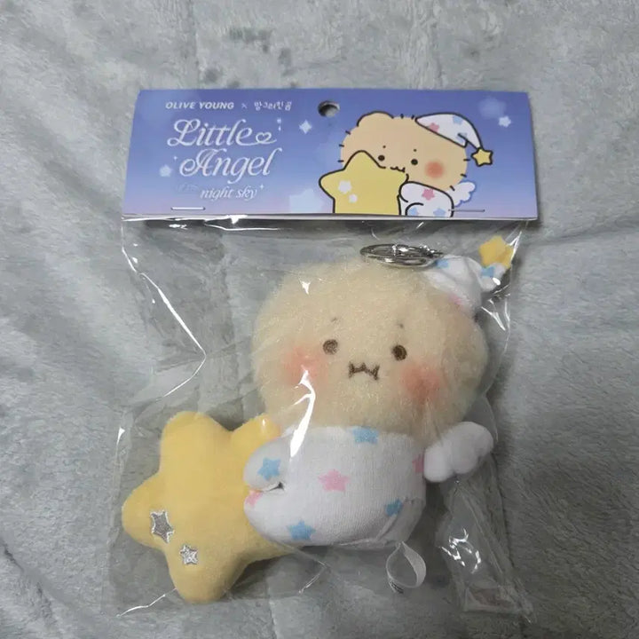 [BUNJANG] Mang Gomi Olive Young Doll Keyring (Sealed) / 망곰이 올리브영 인형키링 미개봉