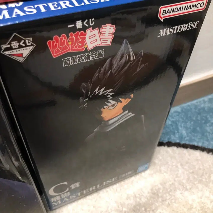 [BUNJANG] Yu Yu Hakusho Kuji Dark Tournament Arc 1st Round C Prize Hiei / 유유백서 쿠지 암흑무도회 1탄 C상 히에이