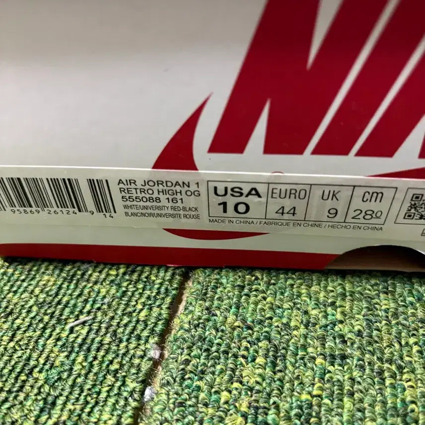 [BUNJANG] Nike Air Jordan 1 High Heritage Sneakers / (280) 나이키 에어조던1 하이 헤리티지