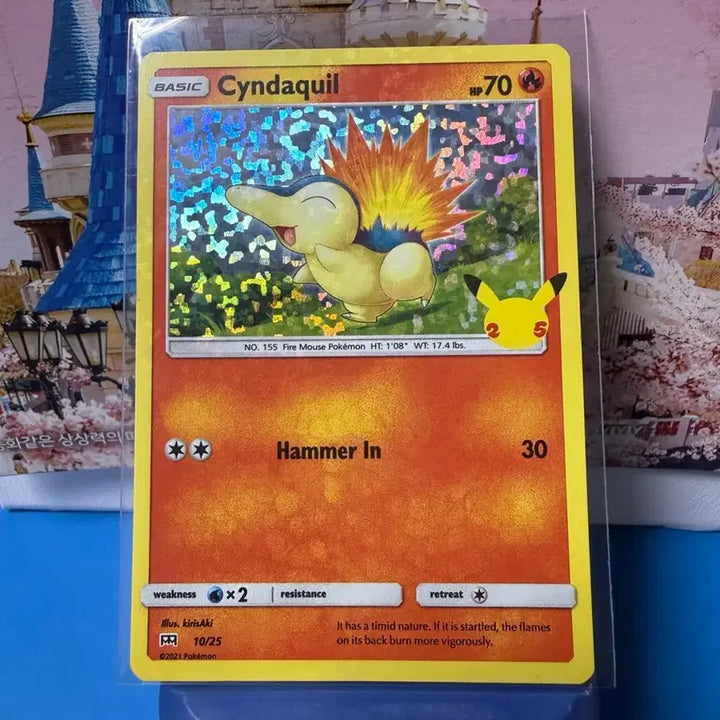 [BUNJANG] North American Pokémon Card Cyndaquil 25th Anniversary / 북미 포켓몬카드 브케인 25주년
