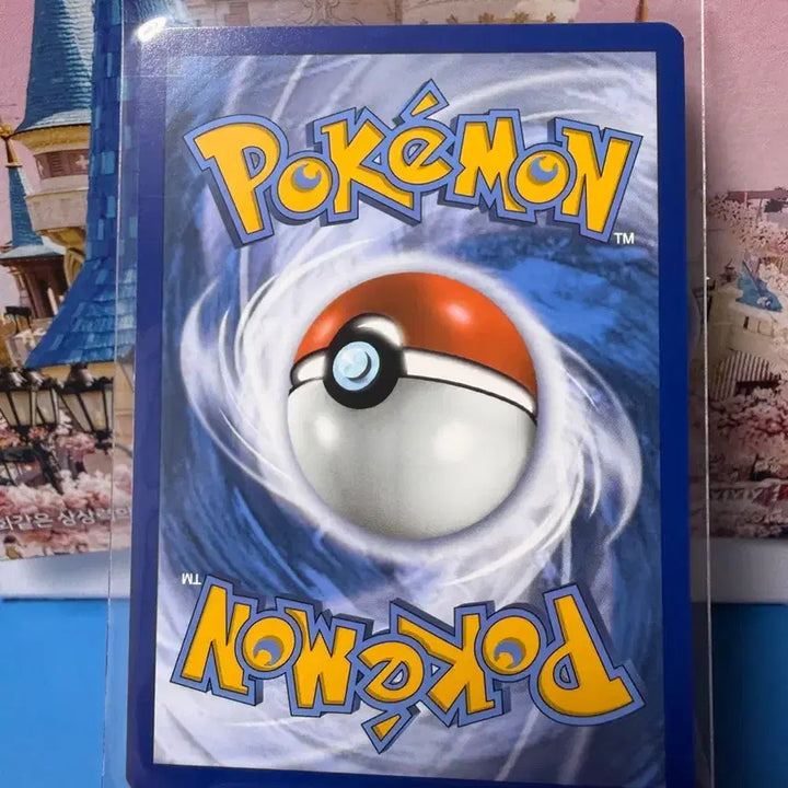 [BUNJANG] North American Pokémon Card Cyndaquil 25th Anniversary / 북미 포켓몬카드 브케인 25주년