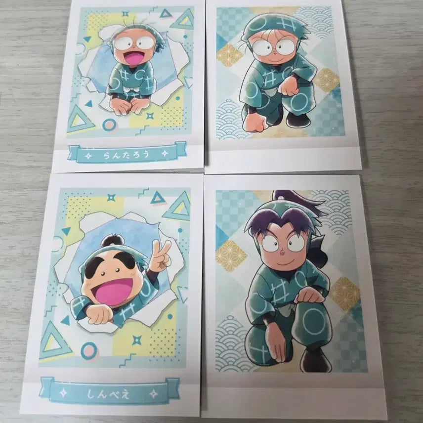 [BUNJANG] Nintama Rantaro Collection Bundle / 닌타마 1닌 파샤, 치케코레 7장 일괄 판매
