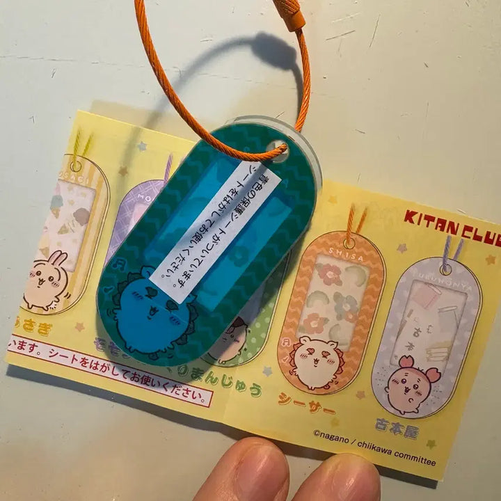 [BUNJANG] Chiikawa Sisa Acrylic Name Tag / 치이카와 아크릴 네임택 시사