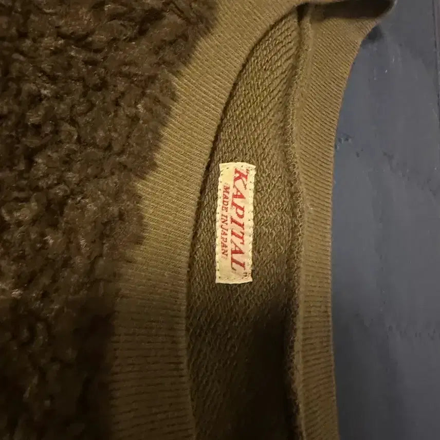 [BUNJANG] Kapital Fleece x Fur Grizzly Sweatshirt - Khaki / 캐피탈 30 플리스 x 퍼 그리즐리 스웨트셔츠 카키