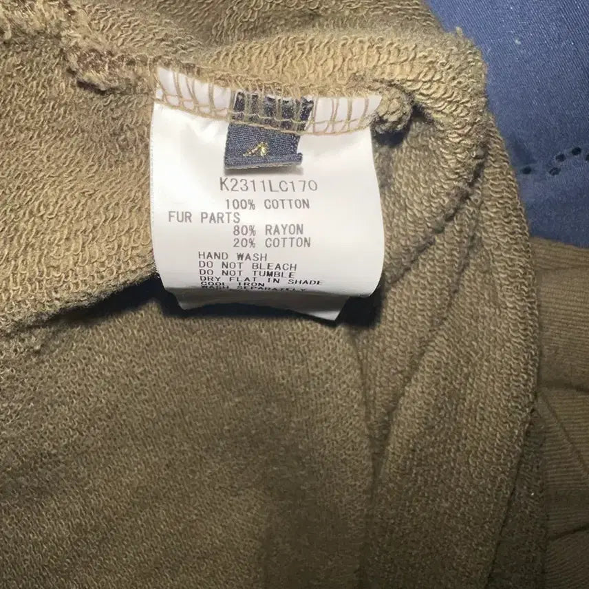 [BUNJANG] Kapital Fleece x Fur Grizzly Sweatshirt - Khaki / 캐피탈 30 플리스 x 퍼 그리즐리 스웨트셔츠 카키