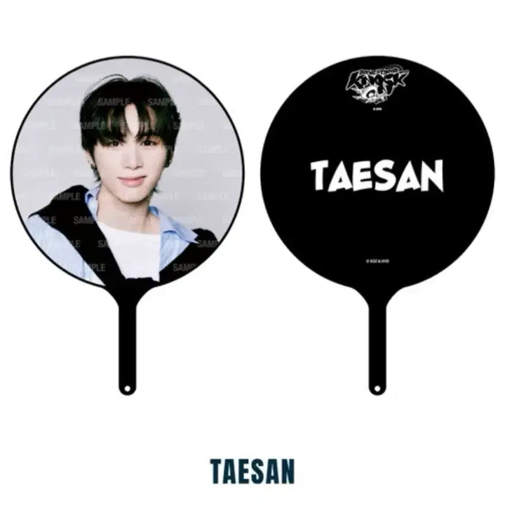 [SOLD OUT] 태산 일본 낙온 우치와
