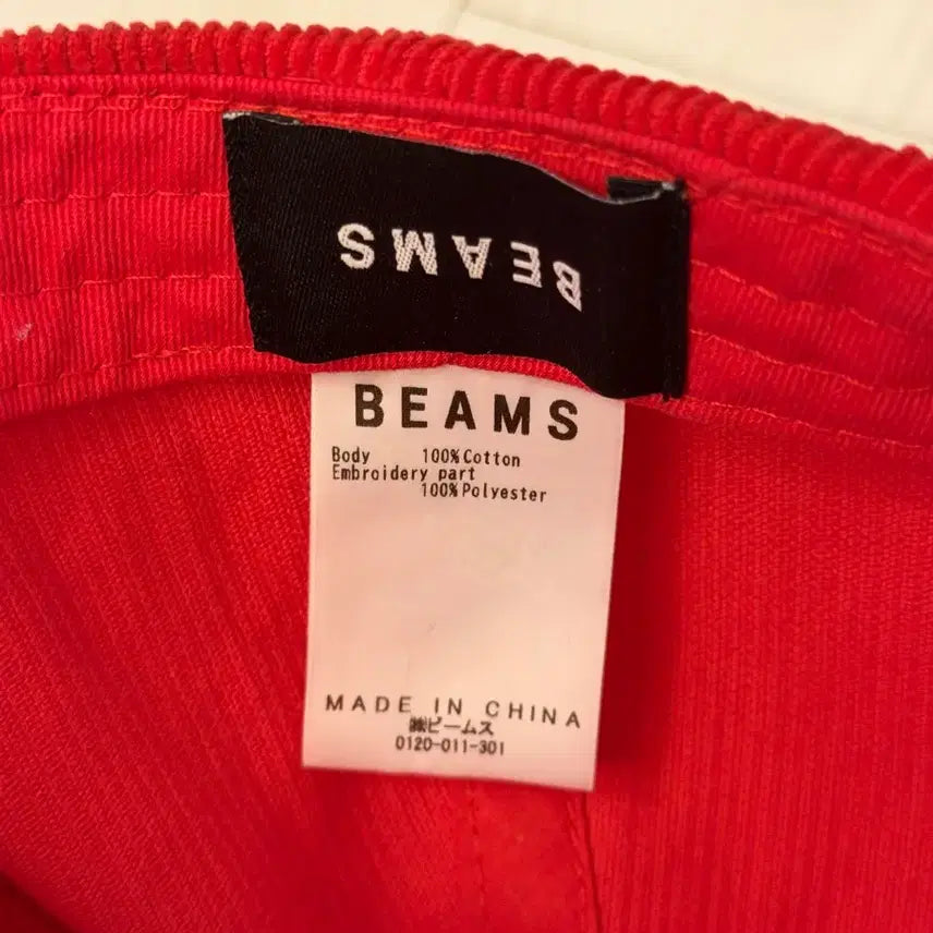 [BUNJANG] Beams Corduroy Trucker Cap / 빔즈 코듀로이 트러커 캡
