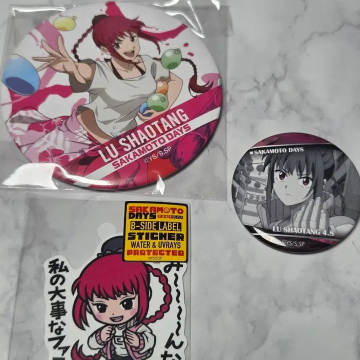 [BUNJANG] Sakamoto Days Lu Xiaotang Badge Sticker Set / 사카모토 데이즈 루 샤오탕 뱃지 스티커 세트
