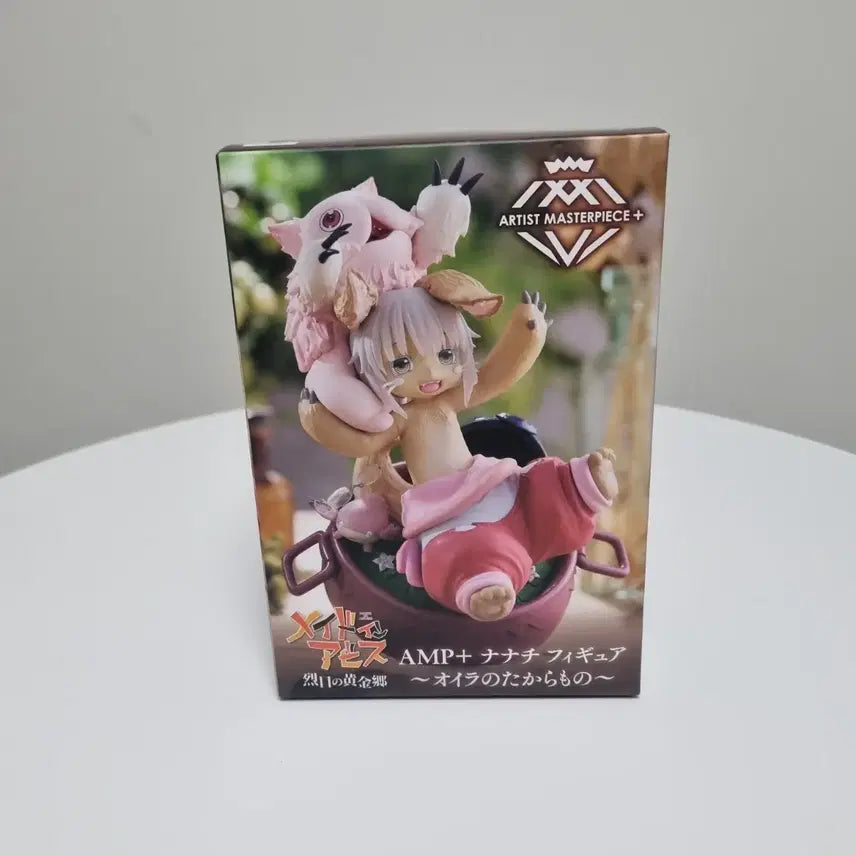 [BUNJANG] Taito Made in Abyss Nanachi Figure / [미개봉]타이토 메이드 인 어비스 나나치 피규어 AMP+