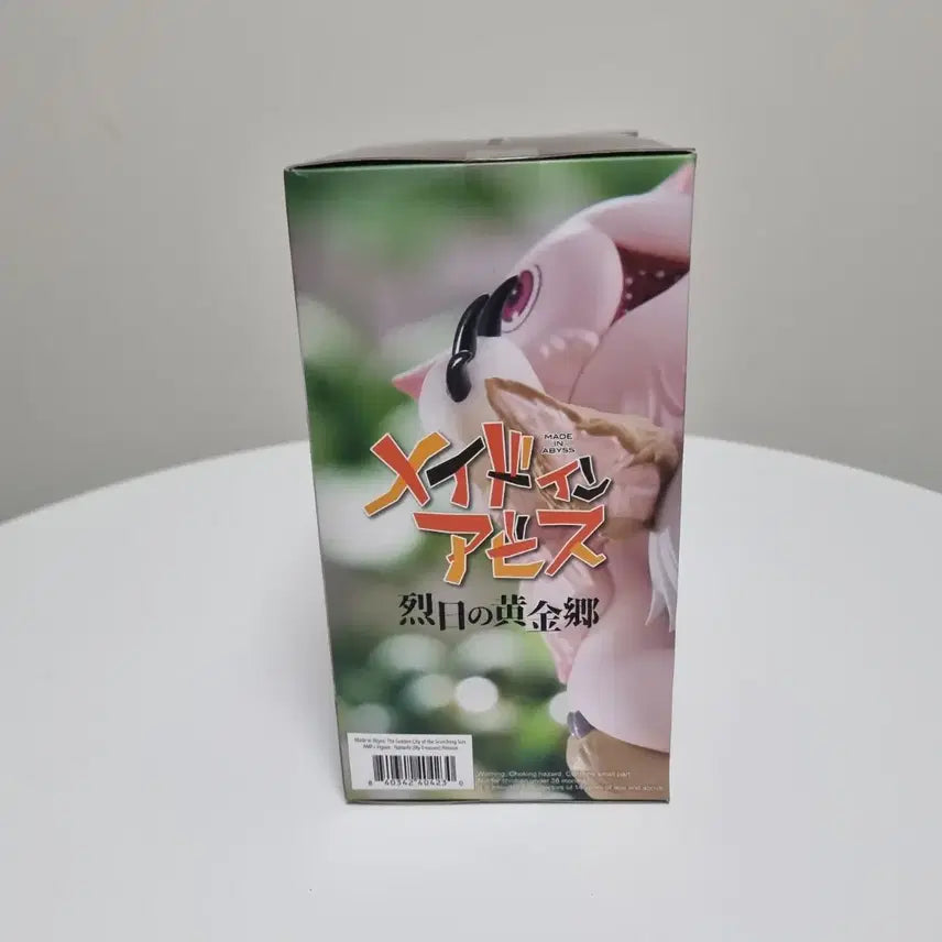 [BUNJANG] Taito Made in Abyss Nanachi Figure / [미개봉]타이토 메이드 인 어비스 나나치 피규어 AMP+