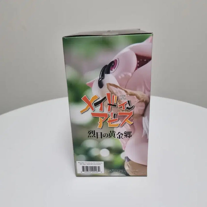 [BUNJANG] Taito Made in Abyss Nanachi Figure / [미개봉]타이토 메이드 인 어비스 나나치 피규어 AMP+
