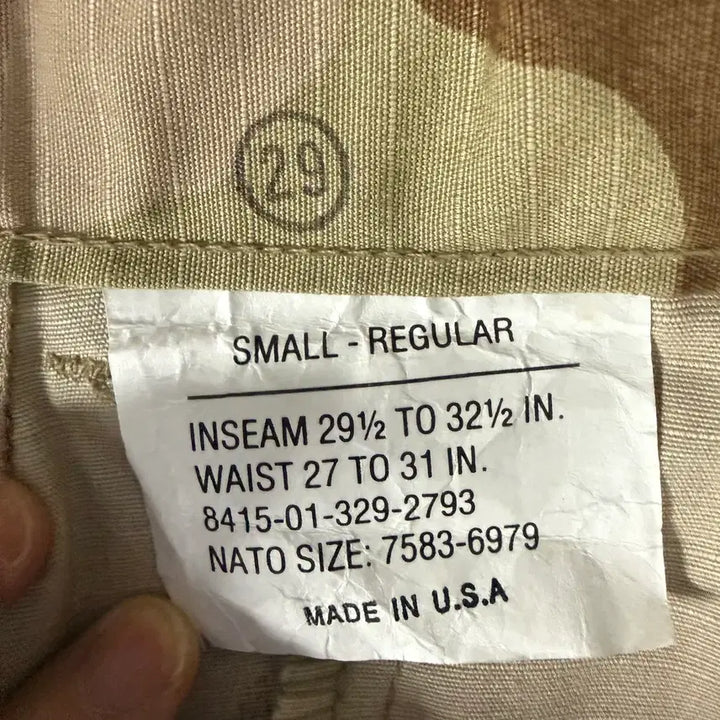 [BUNJANG] Military Camouflage Jacket (105) + US Military Pants / [새제품급] 카모 밀리터리 자켓 105사이즈 (+미군 바지 무료 증정)