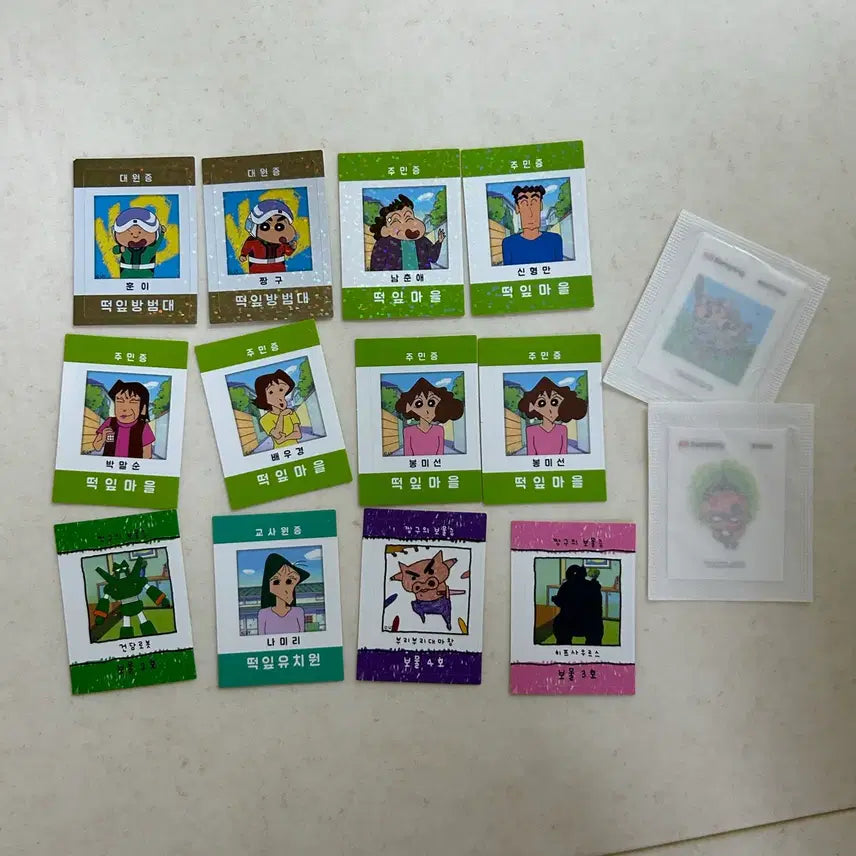 [BUNJANG] Crayon Shin-chan Sticker Bundle Set / 짱구는 못말려 스티커, 띠부씰 일괄 판매